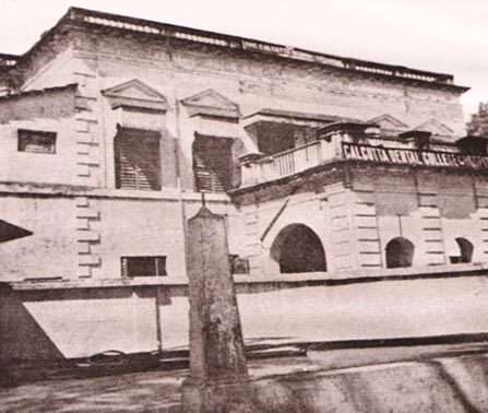 The Calcutta Dental College & Hospital